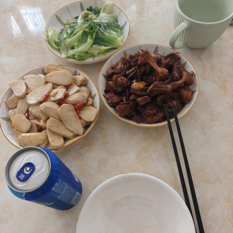 ᴳᵀ叁拾贰號來娶妳