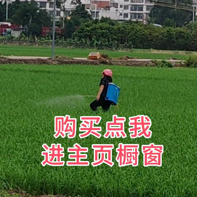 星光种植农资