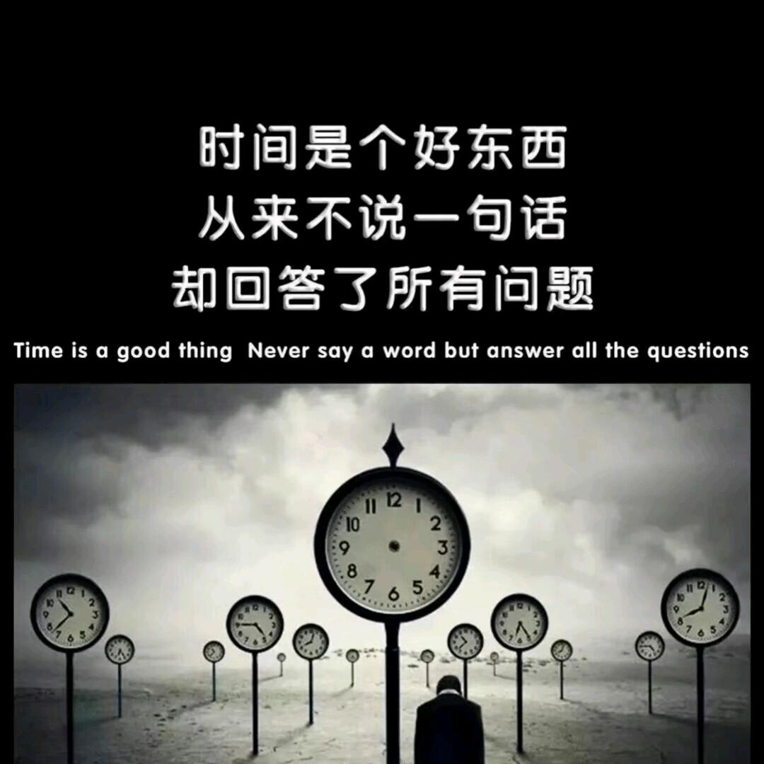 一醉解千愁