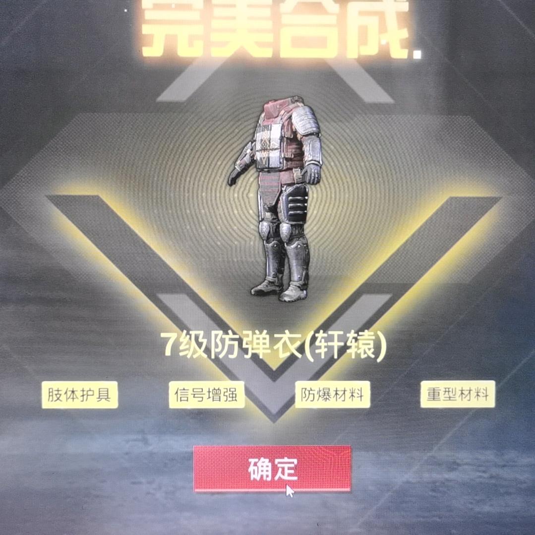 7月桔子