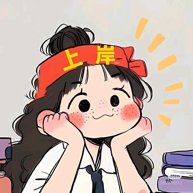 玉溪吉岸教育黄老师