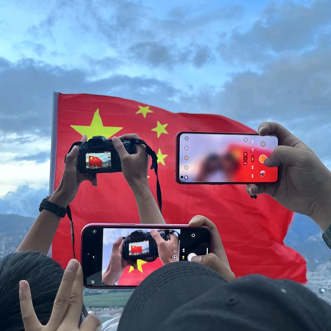 自由航行