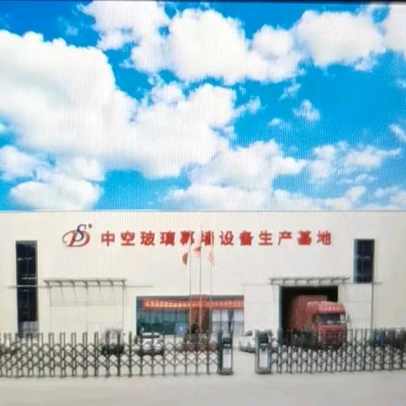 昌盛中空玻璃加工设备