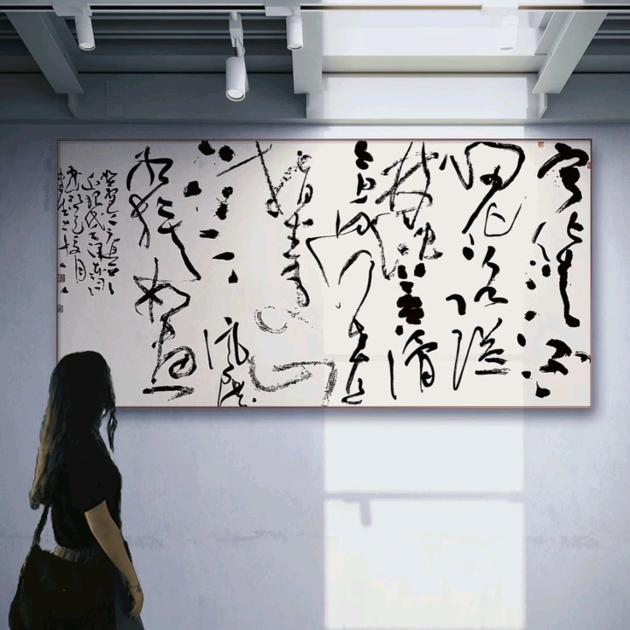 古道西风
