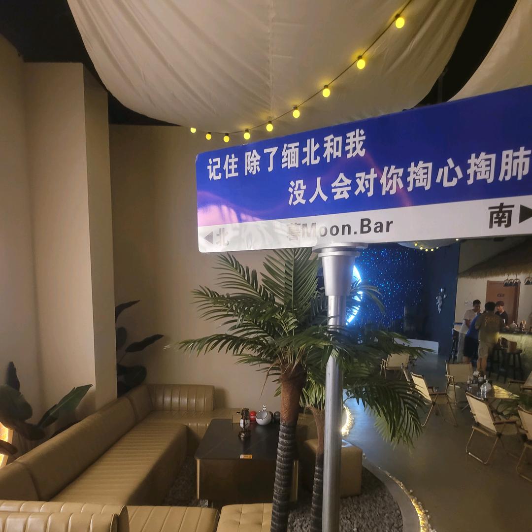 拾拾鹿🦌