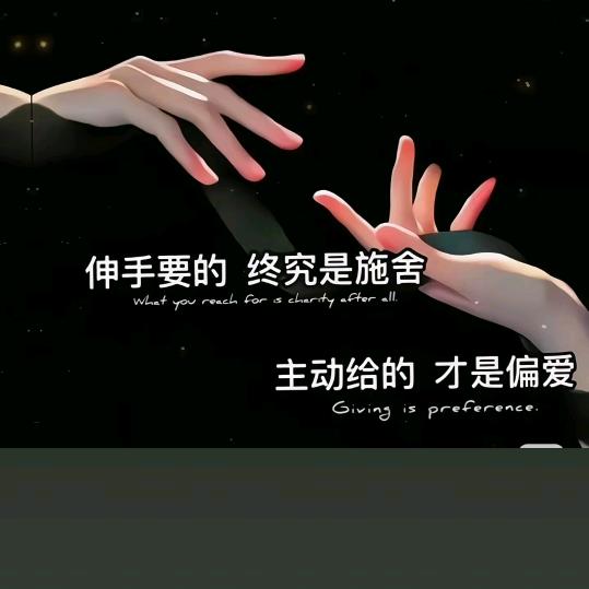 像雪只留片刻♡˙°ʚᕱ⑅ᕱɞ°˙♡