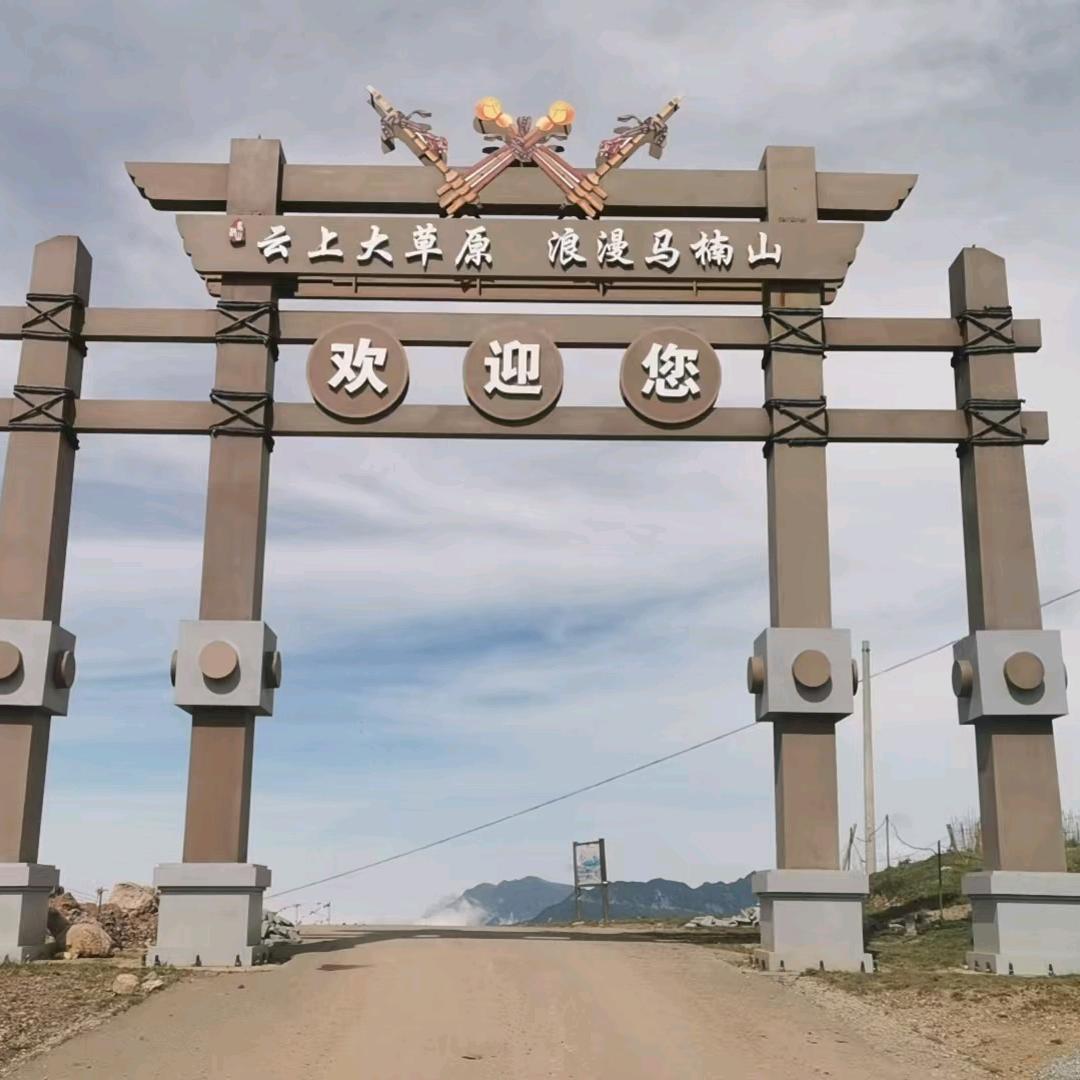 诚信待人