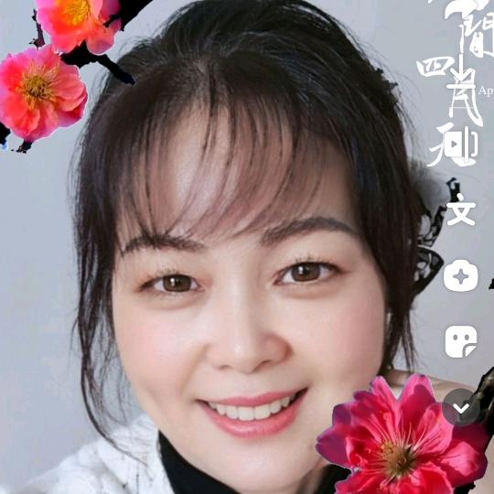 花开蝶自来🌸