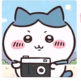 冷云