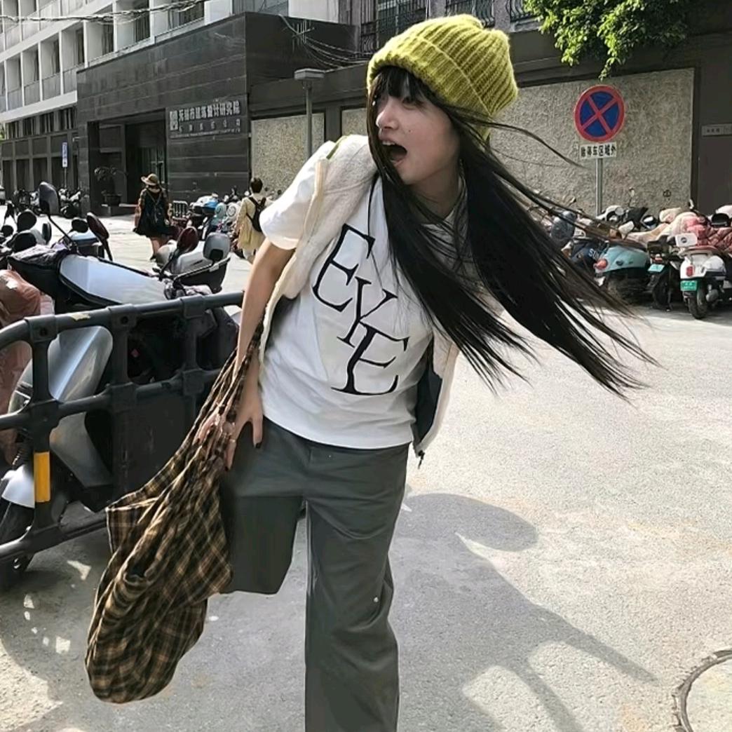 肆岺°