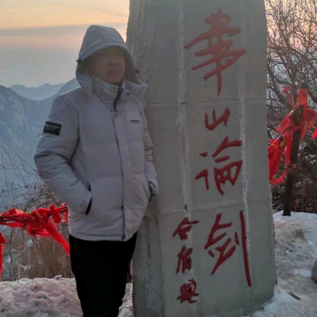 陶醉