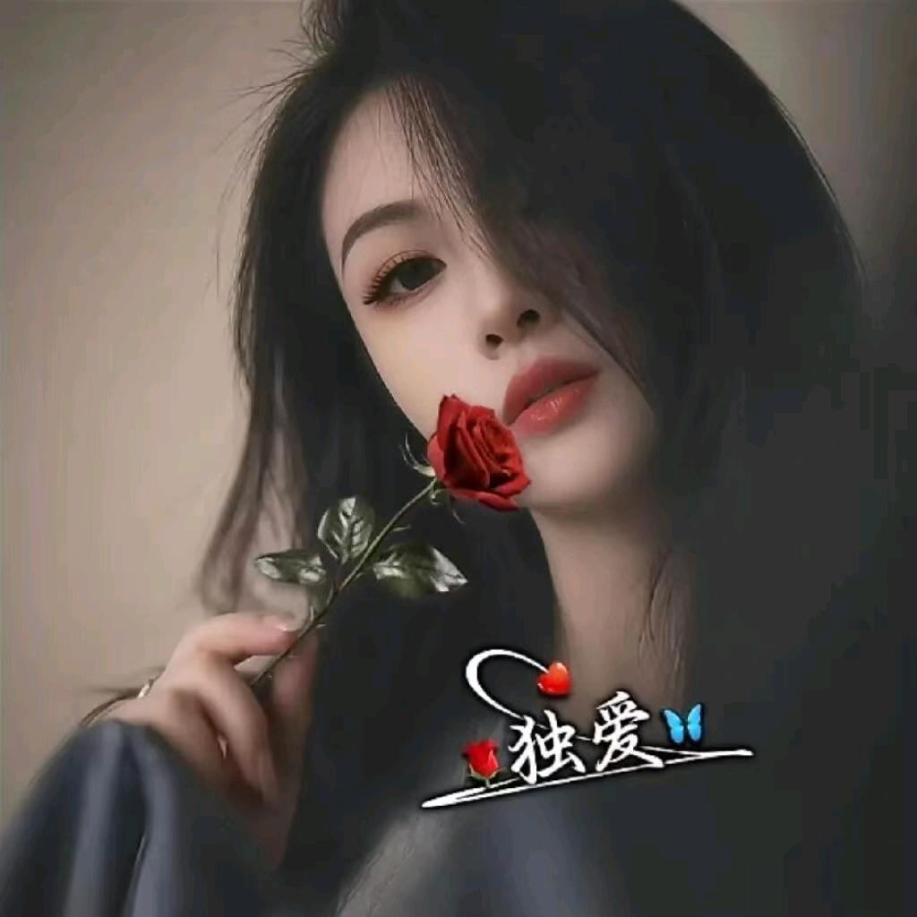 💗此生Don'tऺ give up💘