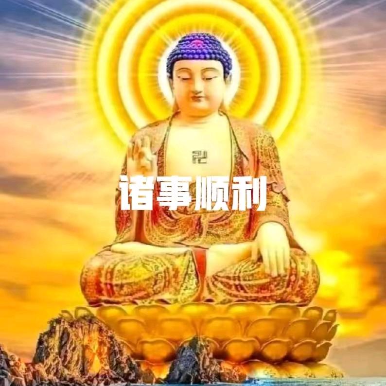 妹很实在