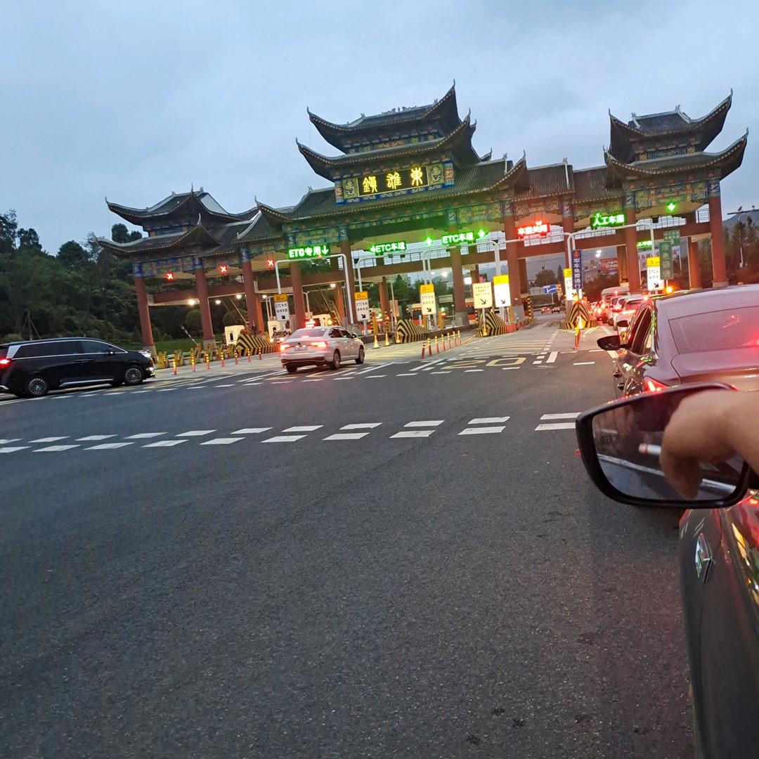小何妹