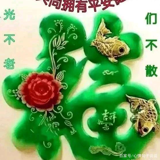 艳zi