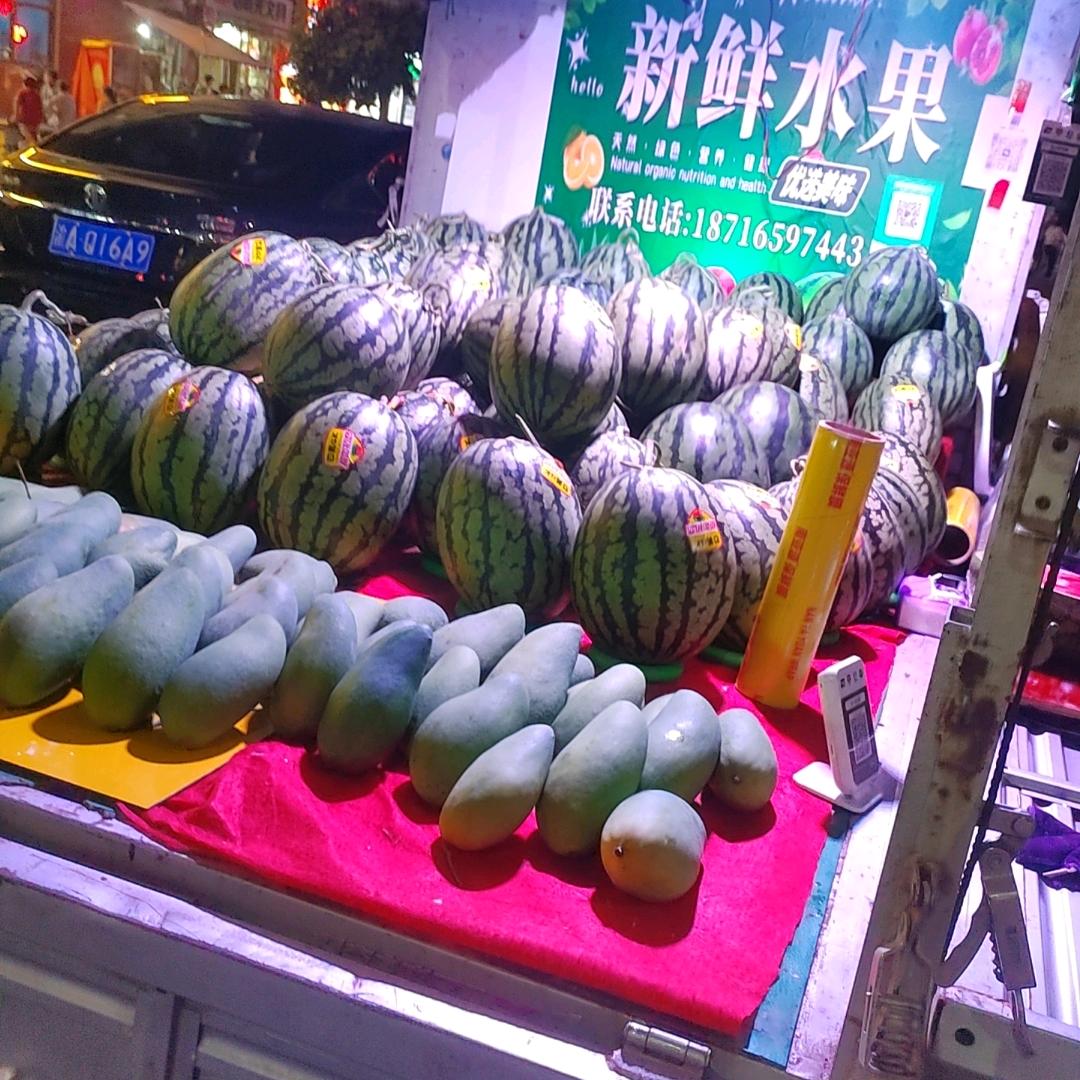 宏旺宜家