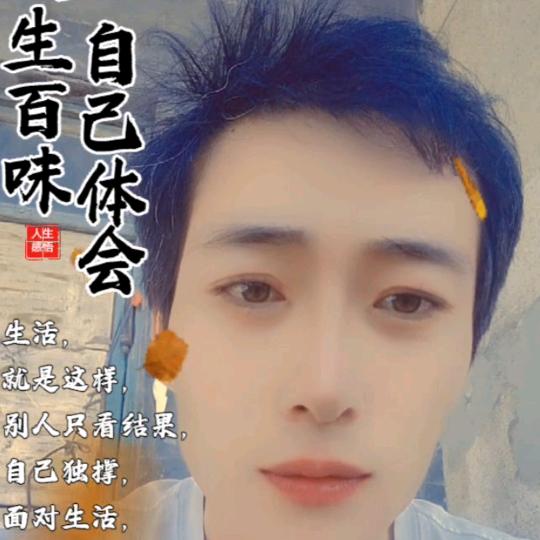 和往事说再见