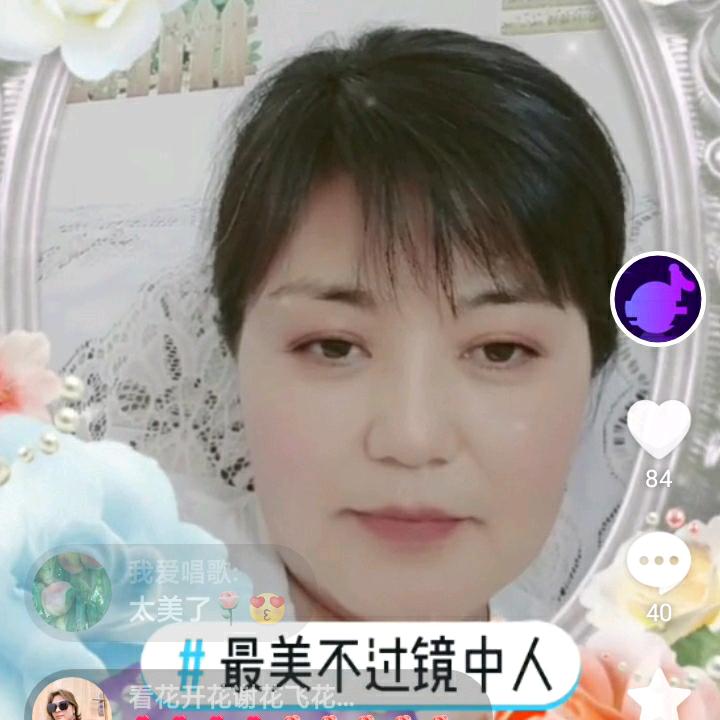 高雅荷韵