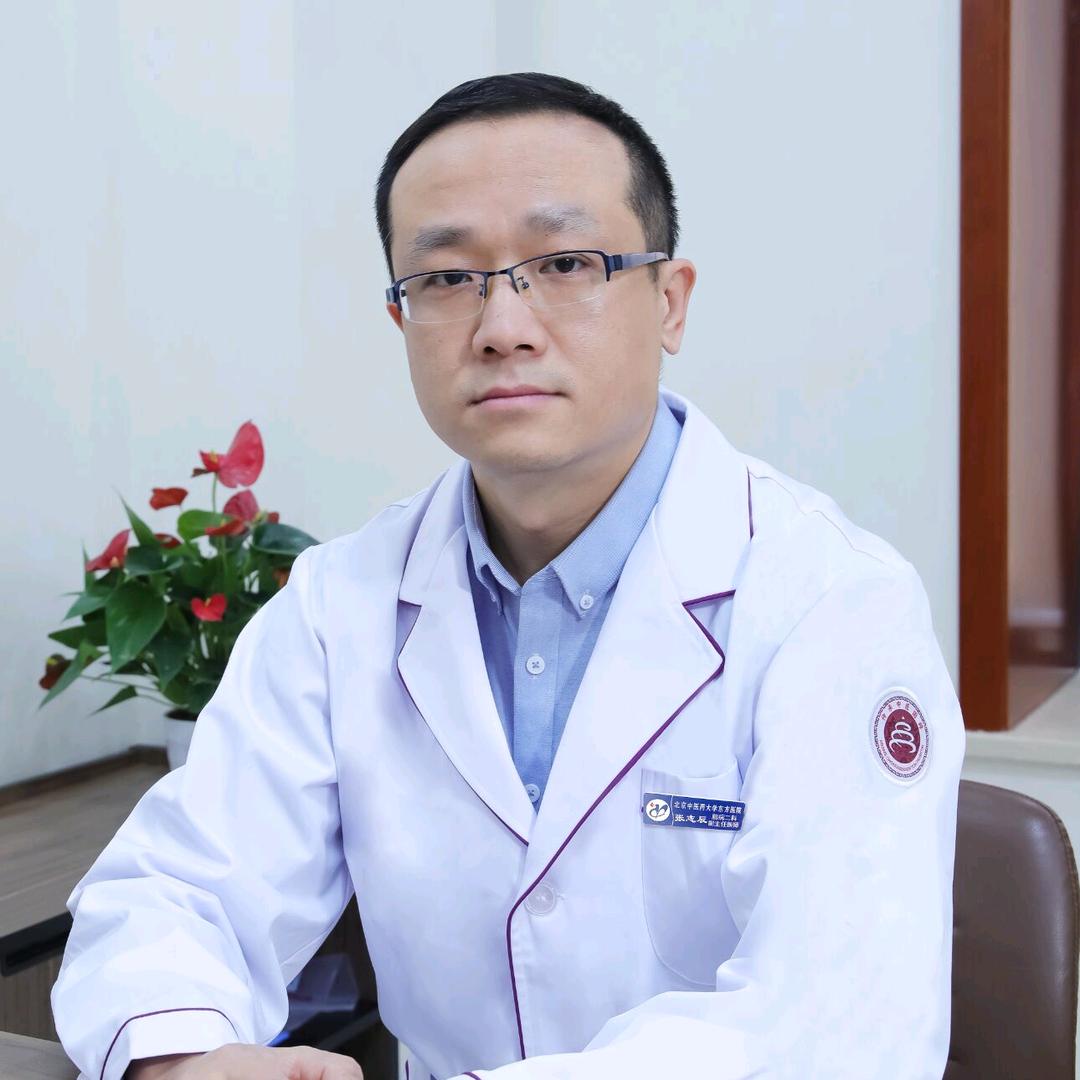 头晕眩晕门诊丨张主任