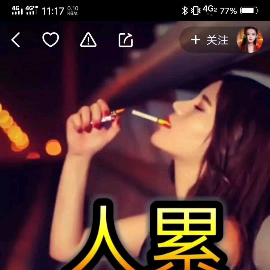 相爱🌹容易🌹相处难