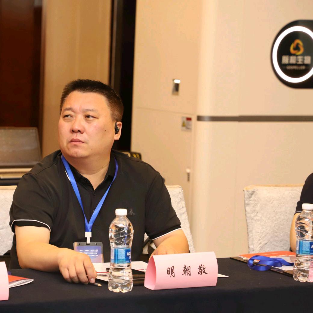 珍膝保膝 明朝敬