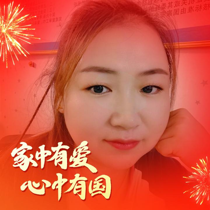 屏障迷眼