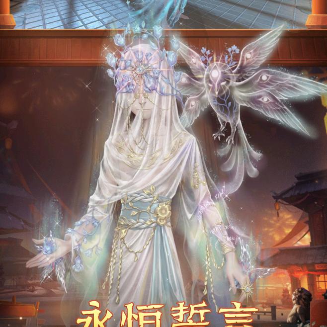 刘芳👻