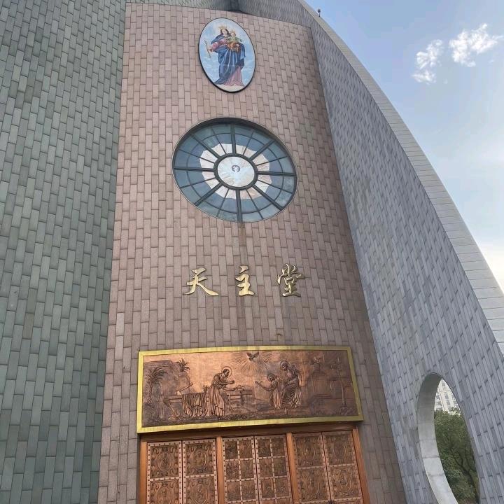 苏州市常熟市