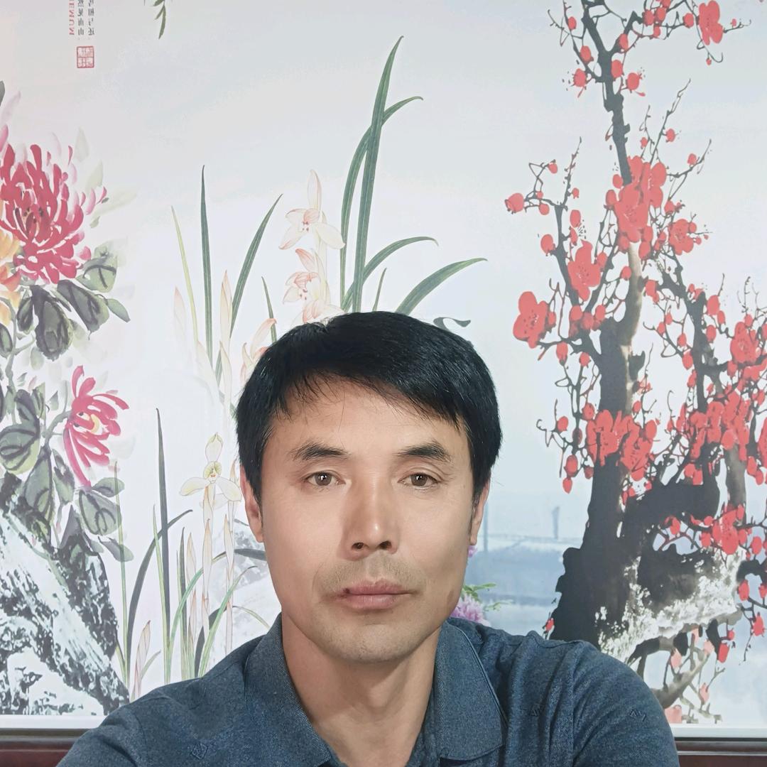 长久
