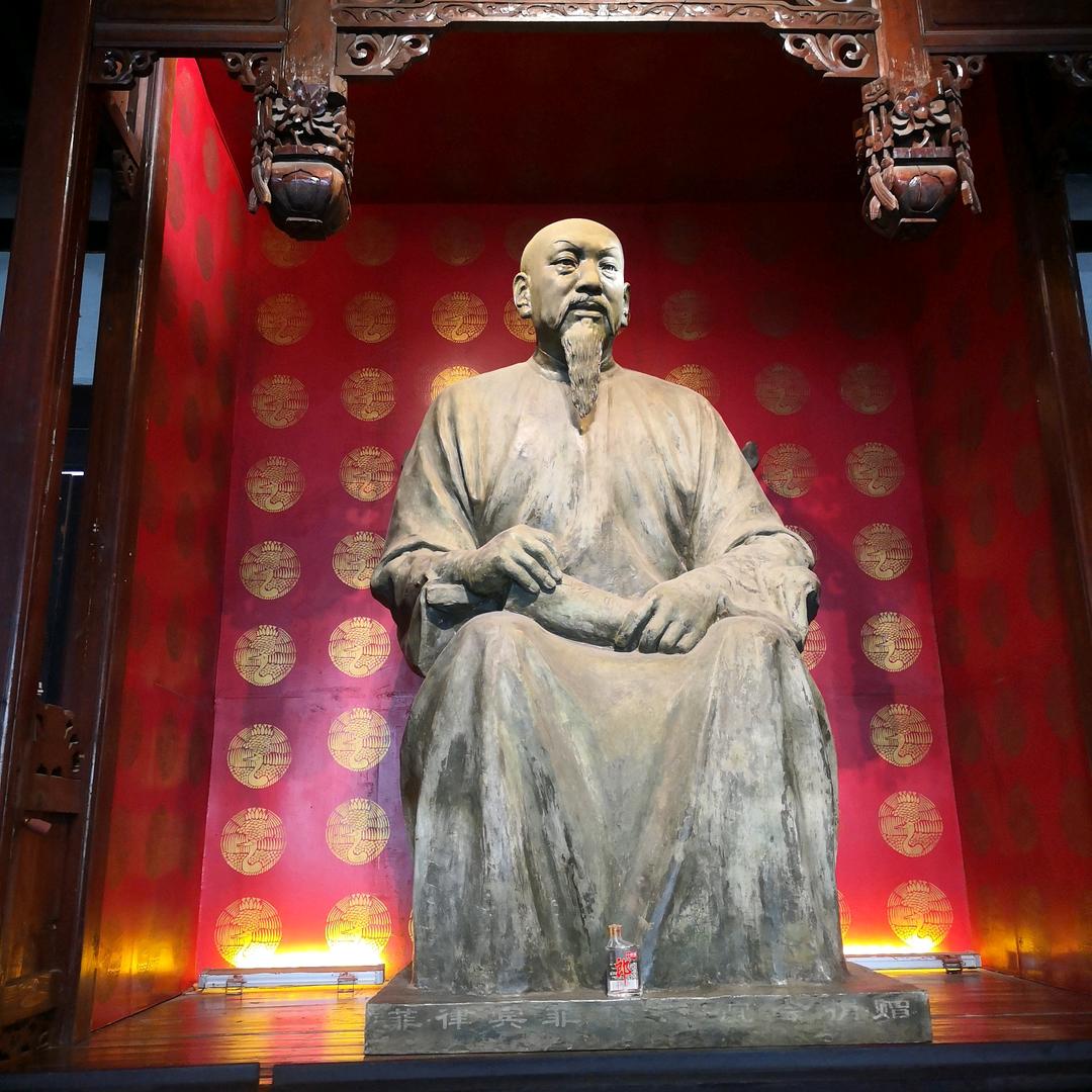 陳陳哥