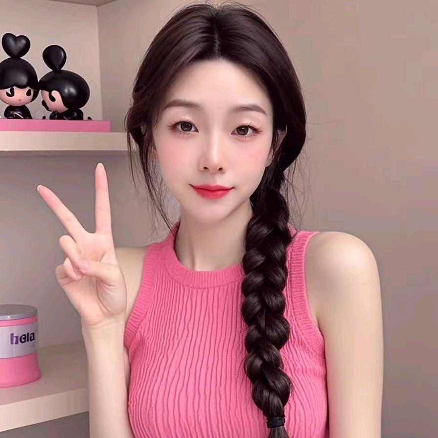 妍妹妹