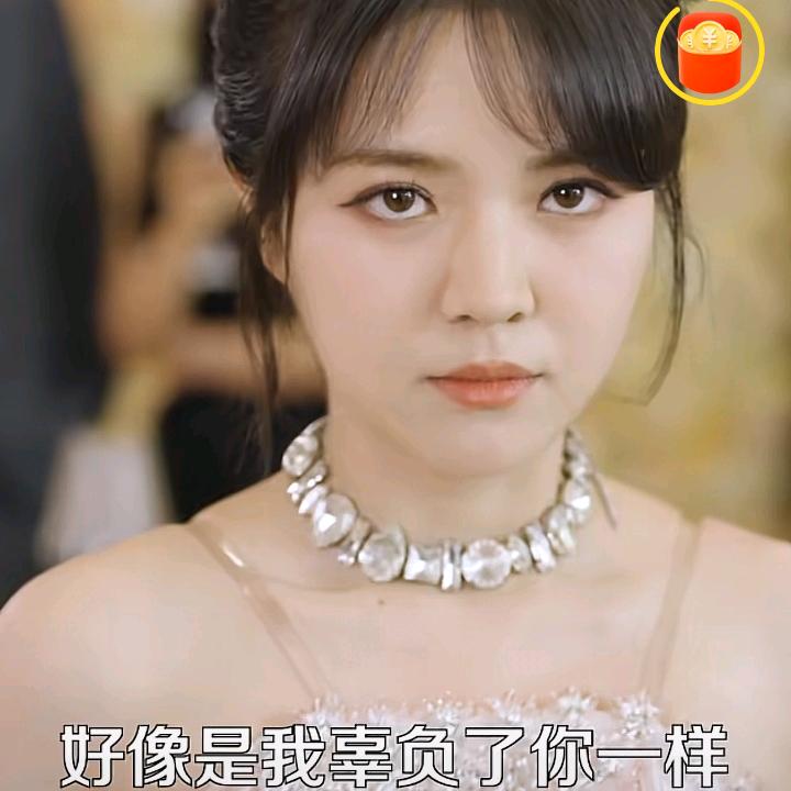 单身太平洋