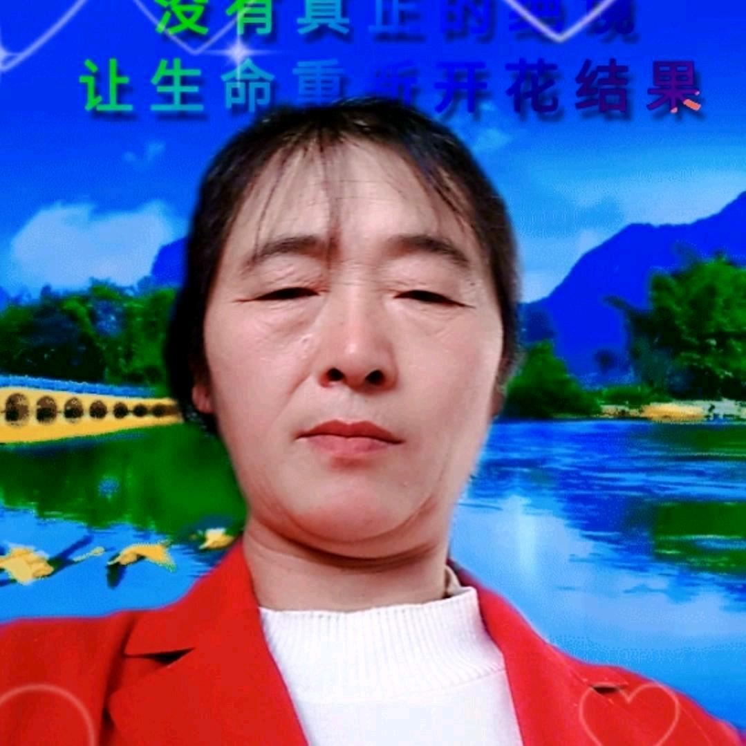 @一生平安