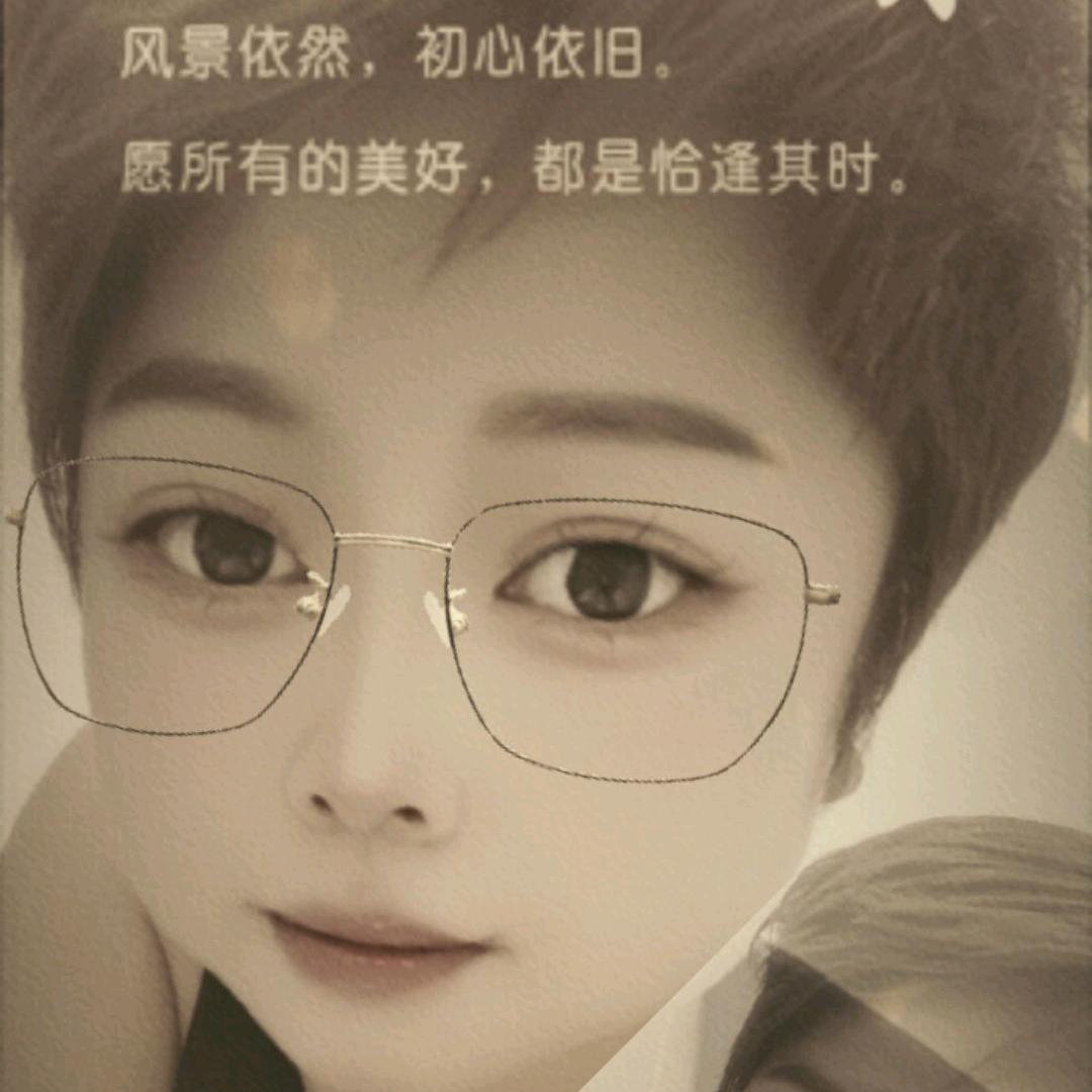 Ly十三姨