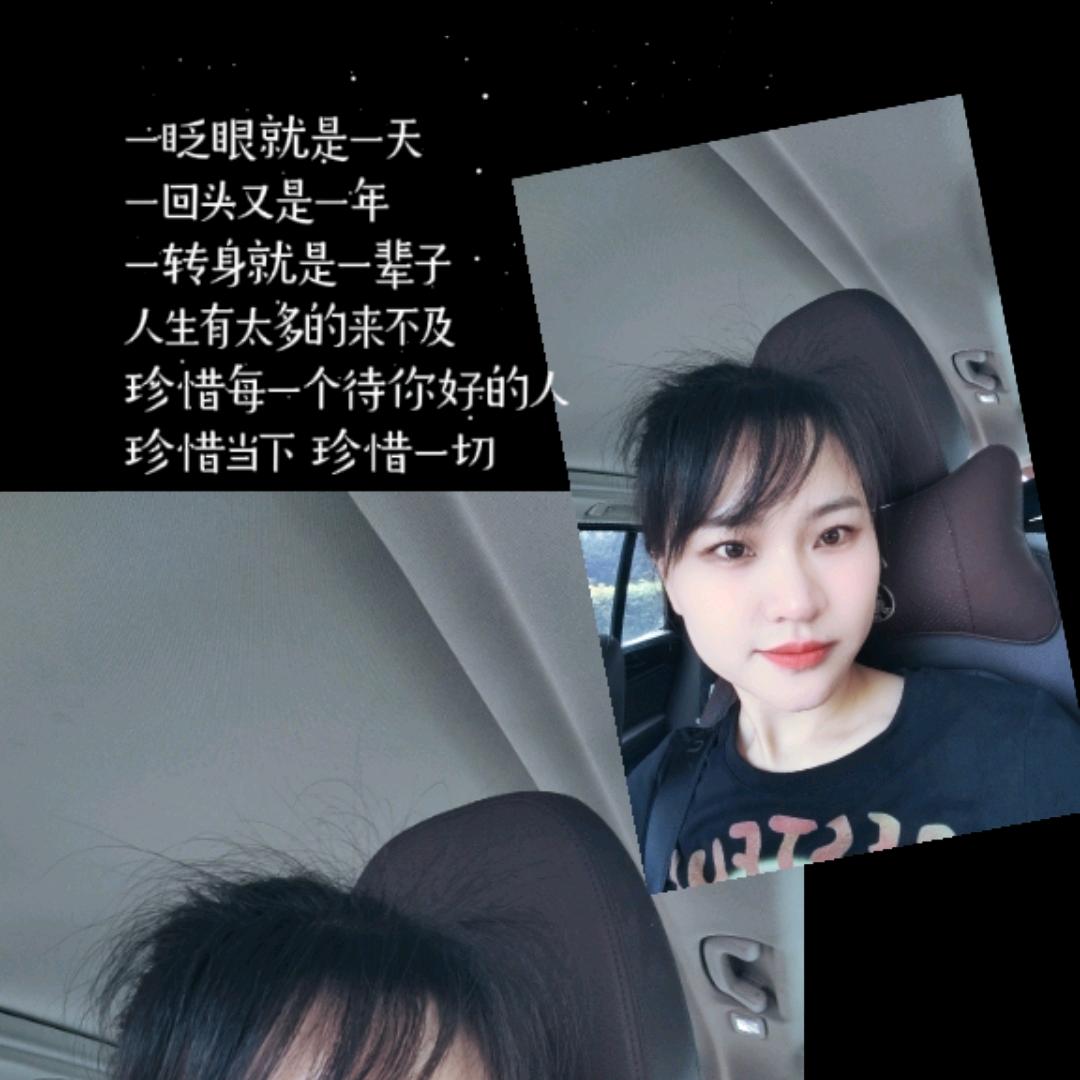 仁怀薇多姿内衣