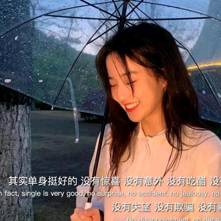 佡 兒💞
