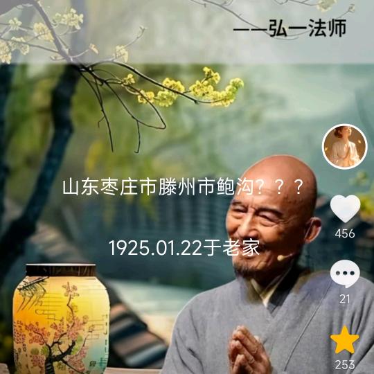 自律決定高度。认知提升结果