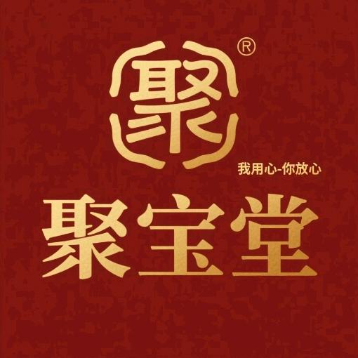 聚宝堂