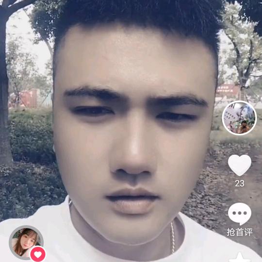 滨海💈爱尚💈二哥