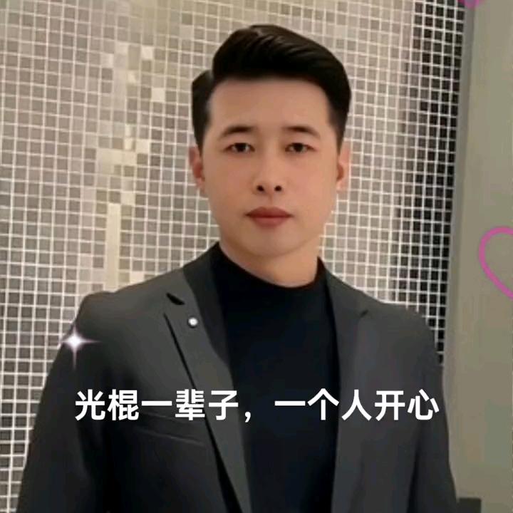 黄家卤肉三十多年