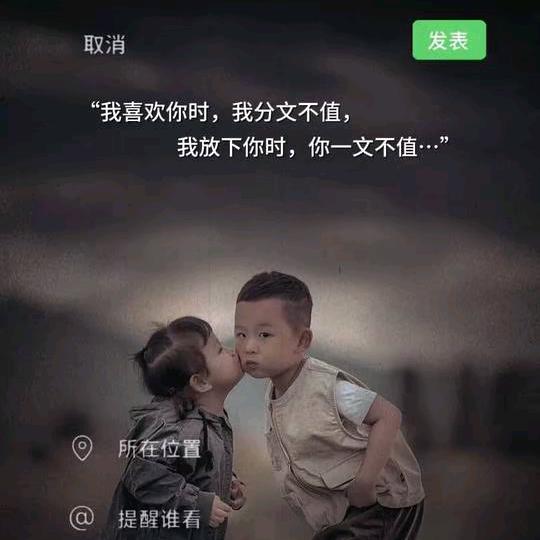 久月