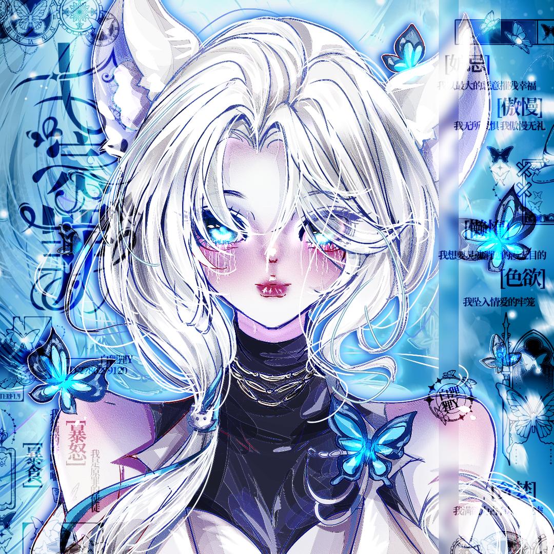 白狸狸