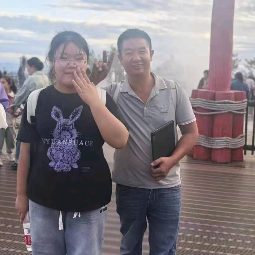 东莞市科凌装卸服务有限公司