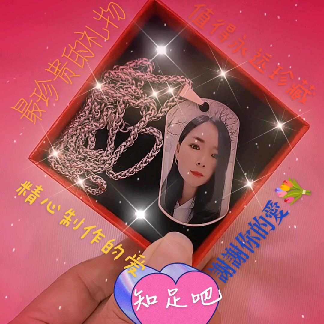 改变自己！改变人生