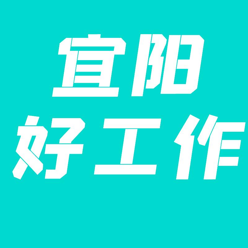 洛阳直聘