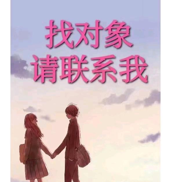 德州陵城李老师