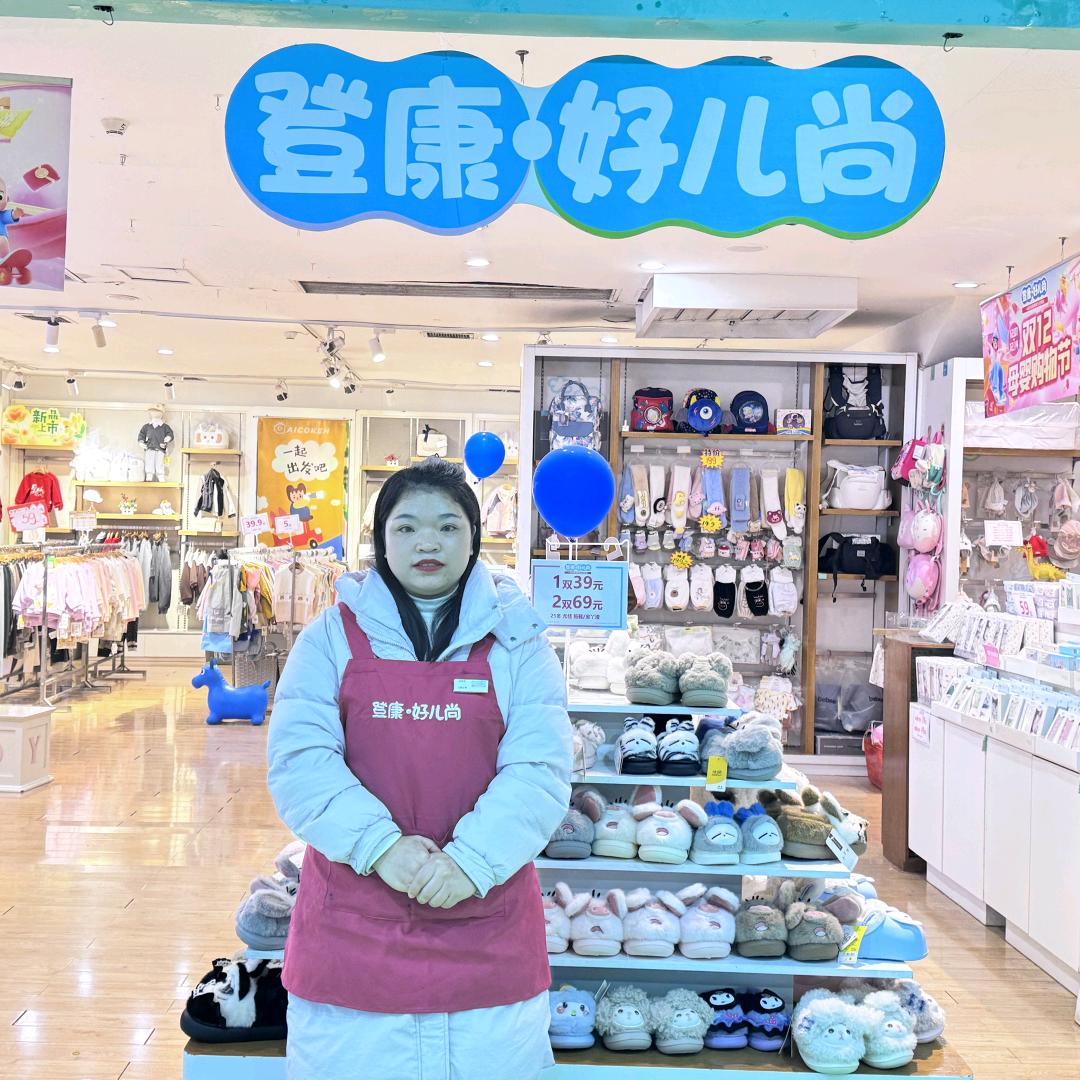 登康好儿尚春光广场飞鹤营养顾问