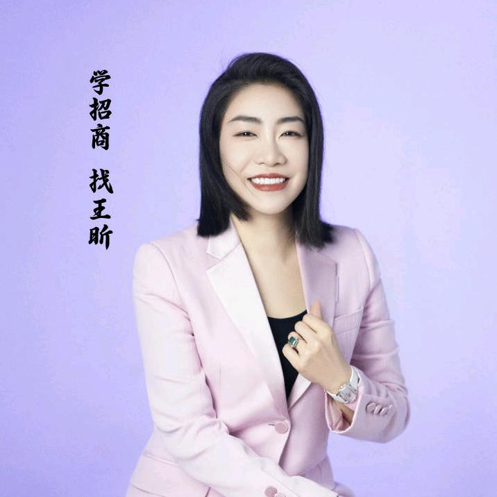佛山市顺德区王昕出版物互联网销售商行（个