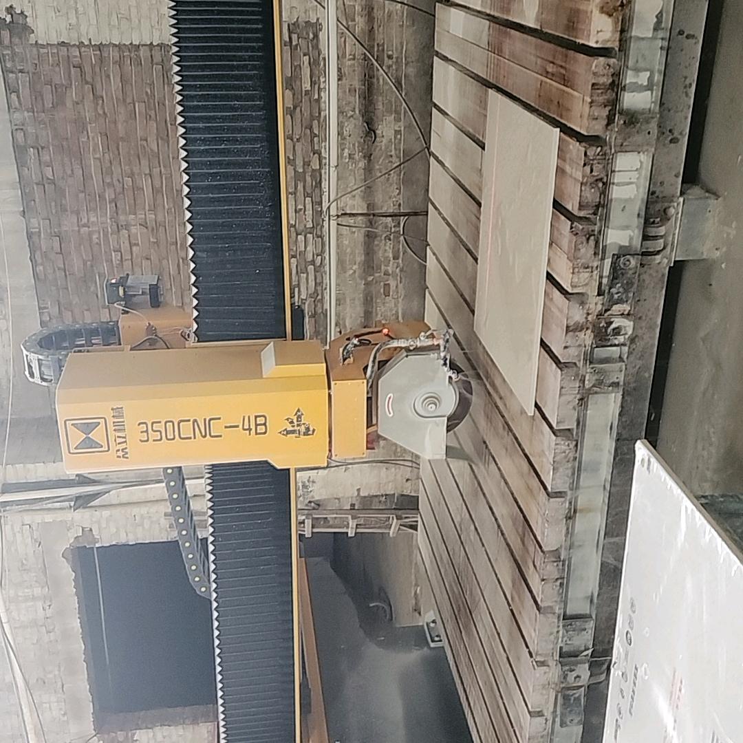 滨州诚信石材加工制作