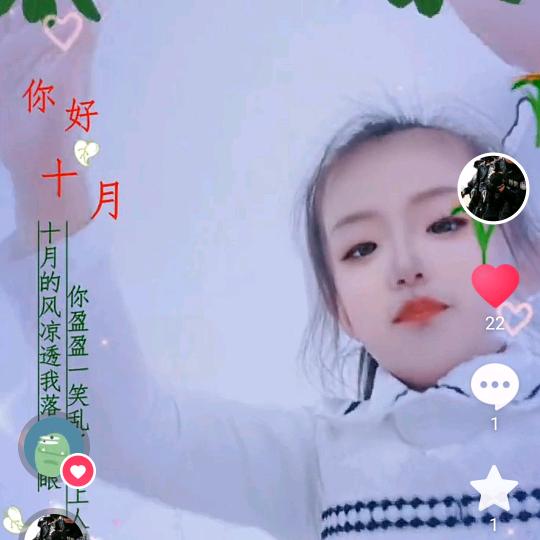 山西斯普瑞